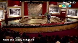 صحبت های مهران مدیری از اوضاع...