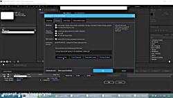 آموزش کاهش حجم ویدئو بدون افت...
