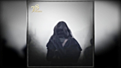 هم گناه از علیرضا قربانی