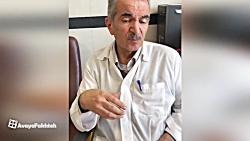 حقایق کرونا از زبان استاد بیما...