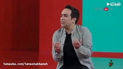 استدآپ امیر کربلایی زاده در خن...