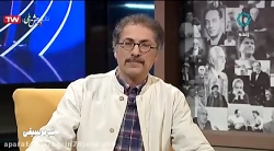 ارتباط تلفنی با استاد جهان دار