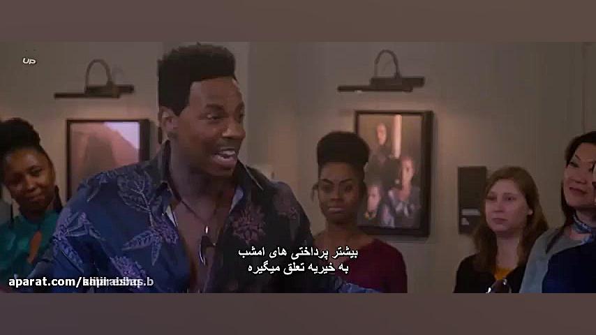 فیلم ترسناک 2020   سقوط گریس A Fall from Grace   زیرنویس   اکشن زمان6540ثانیه