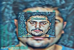 آهنگ دهناد به نام تردید