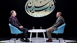 تیزر برنامه تلویزیونی «ملک سلی...