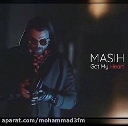 آهنگ جدید مسیح به نام GOT MY H...