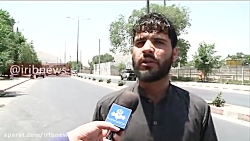 بازی های پشت پرده آمریکا در اف...