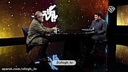 رسانه و عصر ظهور - بازگشت قسمت...