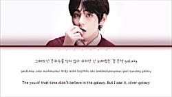 تِرَک Inner Child توسط تهیونگ...