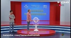 قرعه کشی خندوانه