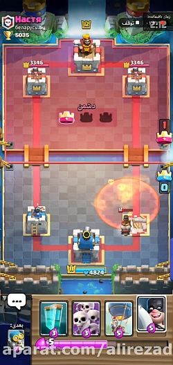 گیم پلی کلش رویال