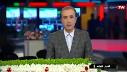 تعطیلی مدارس چند استان کشور