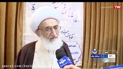 حضور باشکوه و میلیونی مردم در...