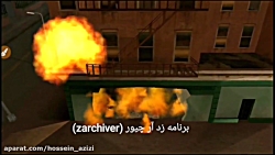 آموزش مراحل