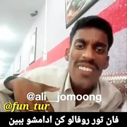 بهش از ۱ تا ۲۰چند میدین؟؟؟؟ دو...