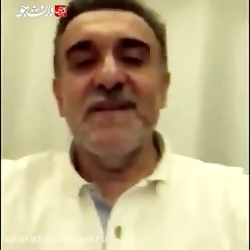 پیام تصویری دکتر قدیر رئیس دان...