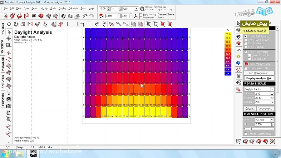 ecotect analysis 2011 ecotect analysis 2011