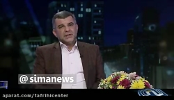 در حال حاضر ٩١۶ نفرمورد مشکوک...