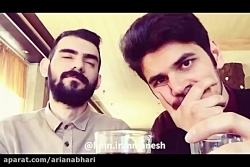 از شادترین های هومن ایرامنش