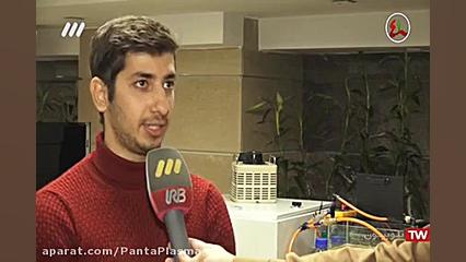 تصفیه پساب نساجی با استفاده از فناوری پلاسما پلتفرم ارگانوئید انسانی