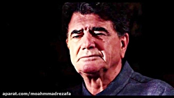 بهترین آهنگهای محمدرضا شجریان