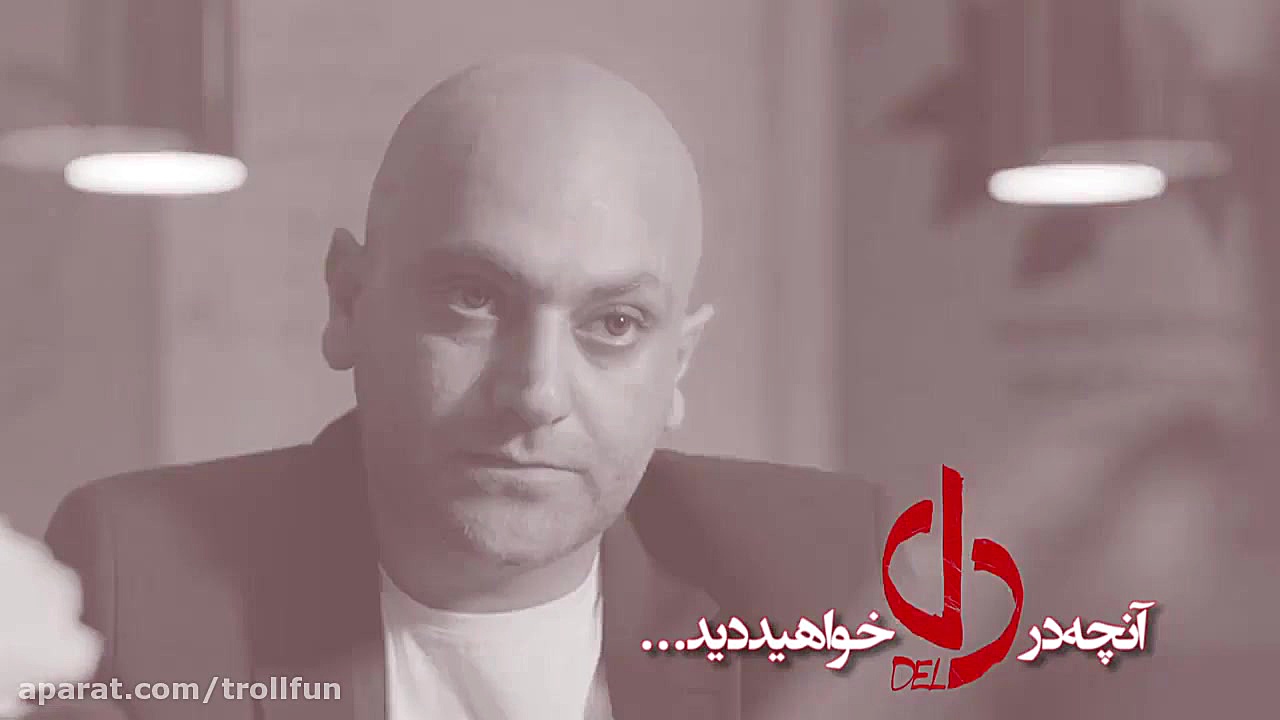 قسمت 13 سیزدهم سریال دل زمان37ثانیه