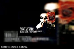 آهنگ مهدی مدرس مجسمه