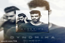 آهنگ دانلود ریمیکس دی جی هدفی...