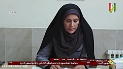 سریال : سرگذشت :: قسمت 17