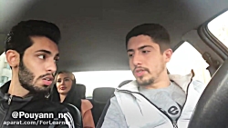 مسابقه رادیویی تو ماشین