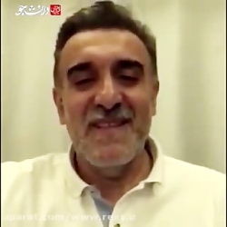 پیام تصویری دکتر قدیر رئیس دان...