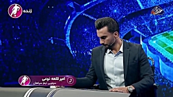 انتظارات قلعه نویی و یحیی گل م...