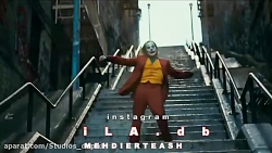 ویدیو خیلی باحال طنز درمود کرو...