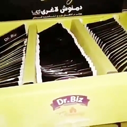 تناسب اندام حق طبیعی شماست