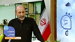 گفتگو با اکبر میثاقیان/ از خاط...