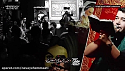 شهریار شهر مشاهیر عباس نوحه زی...