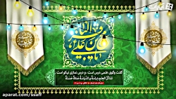 رابطه درس و نماز خواندن از دید...
