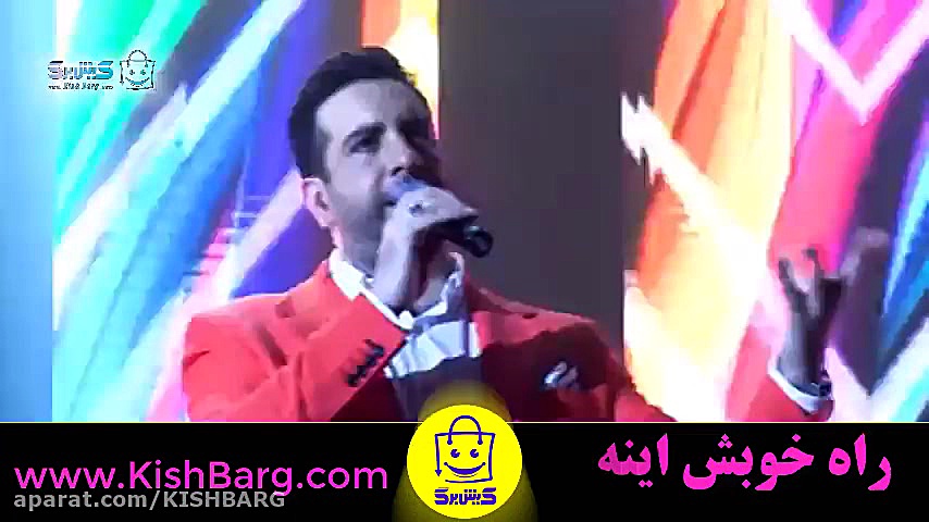 پوستر کوچک
