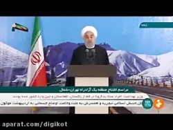 گلایه رئیس جمهور از احتکار ماس...