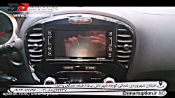 مانیتور فابریک نیسان جوک برند...