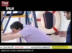 فیلم سینمایی کمدی بابای اجباری