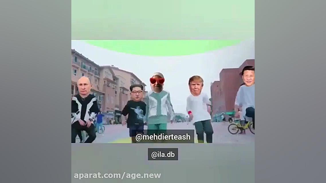 اهنگ کرونا کرونا ما داریم میاییم مزوتراپی