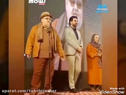 شوخیهای اکبر عبدی در مراسم من...