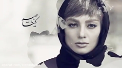 تریلر قسمت دوازدهم 12 سریال دل