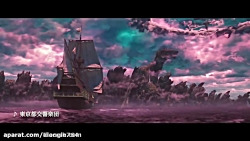 تریلر انیمیشن تلاش اژدها: داست...