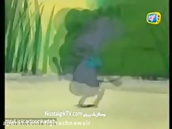 کارتون قصه کوچولو ها | قسمت 61