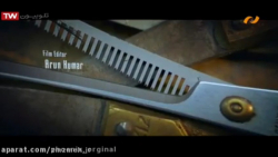 دانلود فیلم | هندی بیلو | دوبل...