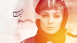 تریلر قسمت نهم 9 سریال دل