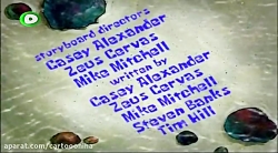 کارتون باب اسفنجی باب اسفنجی