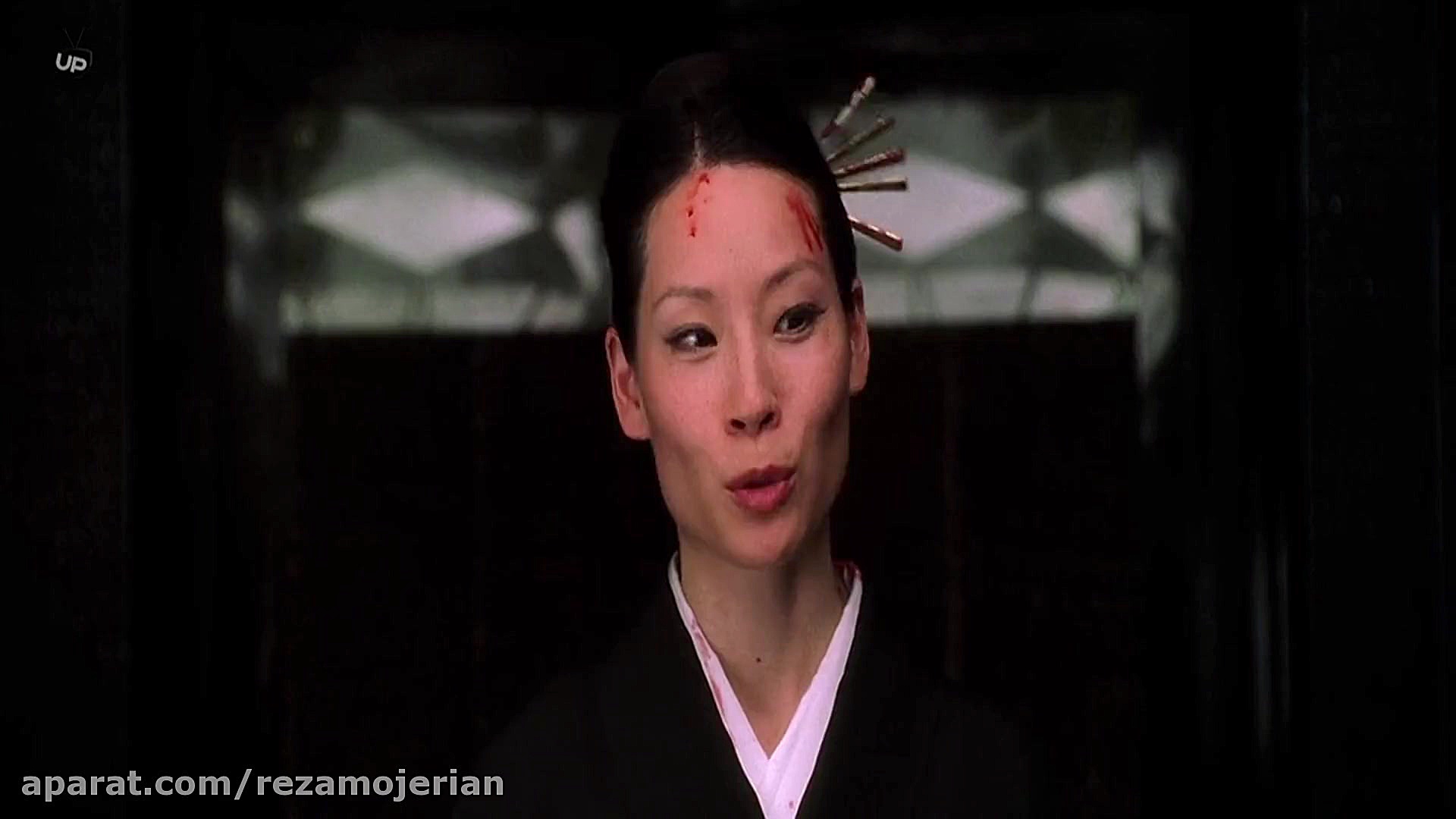 فیلم Kill Bill Vol 1 2003 بیل را بکش بخش 1 با دوبله فارسی زمان5111ثانیه